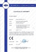 Chine Dongguan Haide Machinery Co., Ltd certifications
